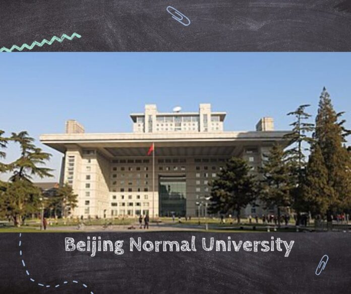 Beijing new scholarship